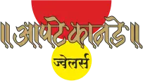 Apte_Kanade_logo